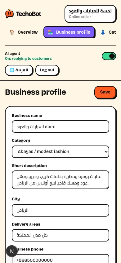 TechoBot Online Seller on a phone, showing orders.