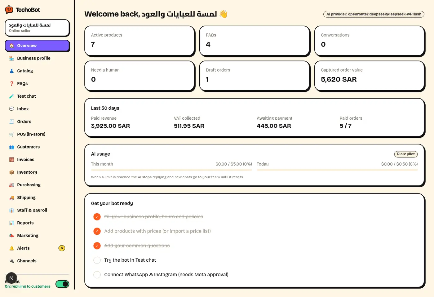 TechoBot Online Seller dashboard with inbox, orders and catalog.